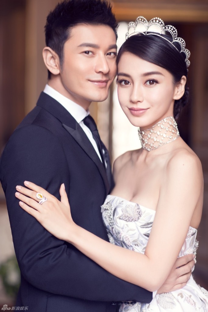 angelababy huang xiao ming paris wedding photography