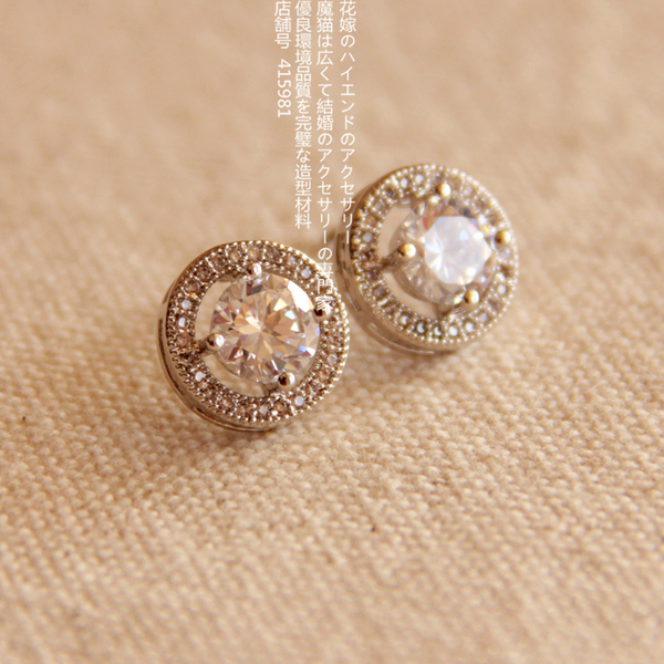 wedding taobao what to buy bridal earrings