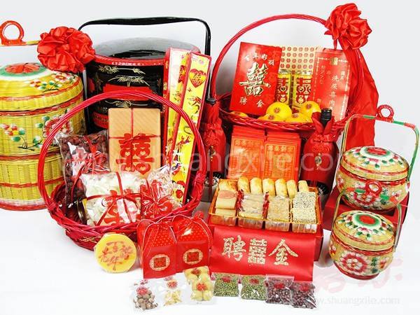 what is guo da li shaung xi le fb