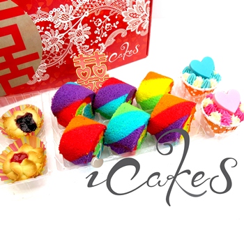 where to get guo da li cakes icakes set