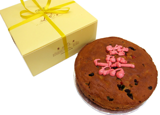 where to get guo da li cakes le cafe confectionary whole cakes