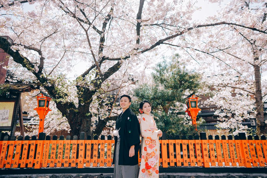 kimono wedding photoshoot gion district