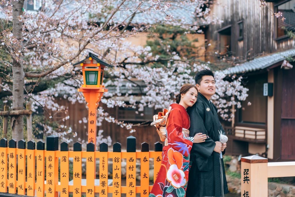 kimono wedding photoshoot gion district