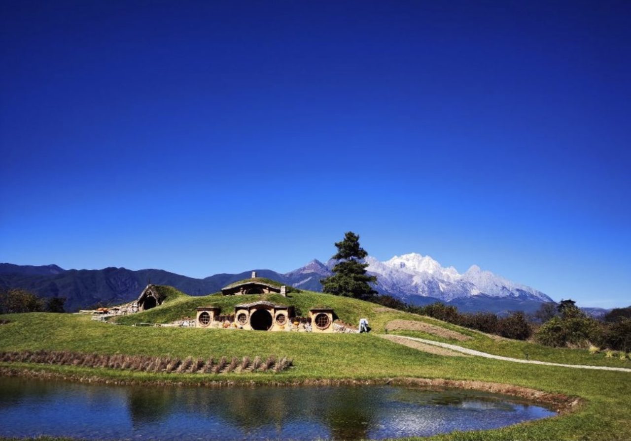 Tinghua Valley