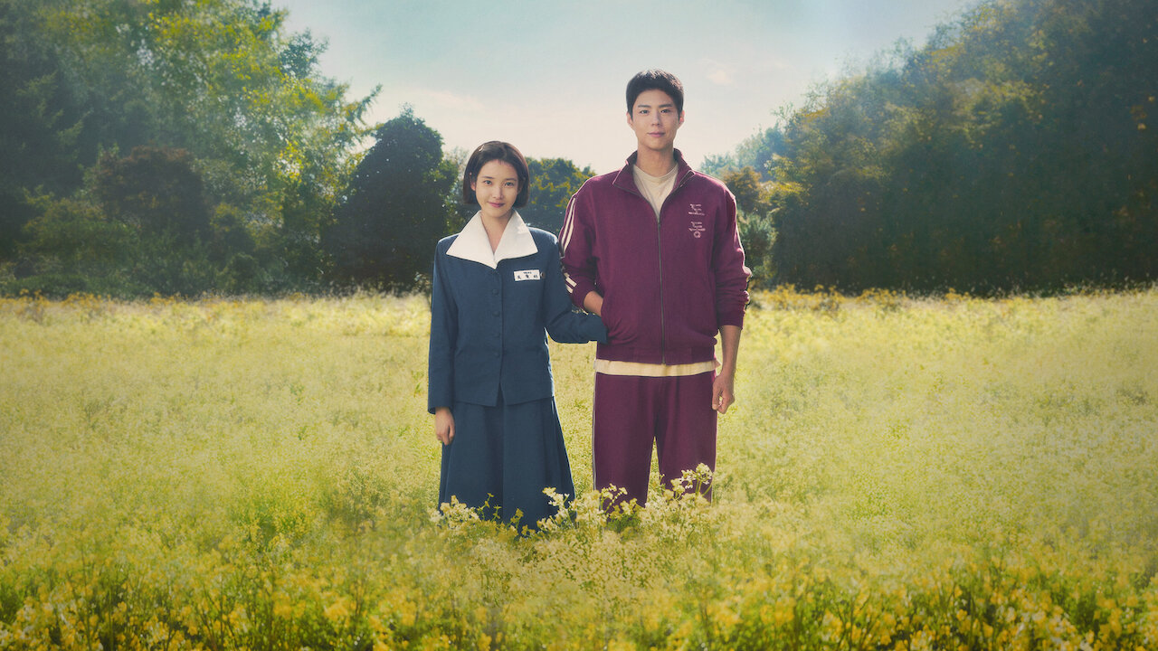 IU and Park Bo Gum in When Life Gives You Tangerines